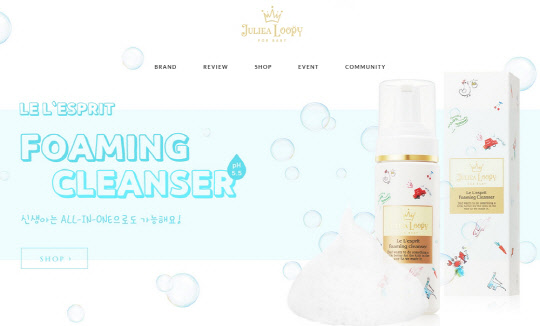 세상의모든아빠 사이트 이미지